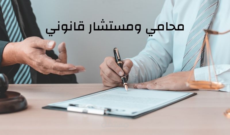 عقد عرض وتسويق منتجات عبر موقع الكتروني