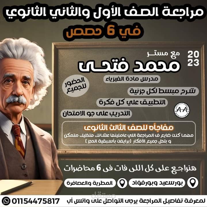 تصميم كروت شخصية