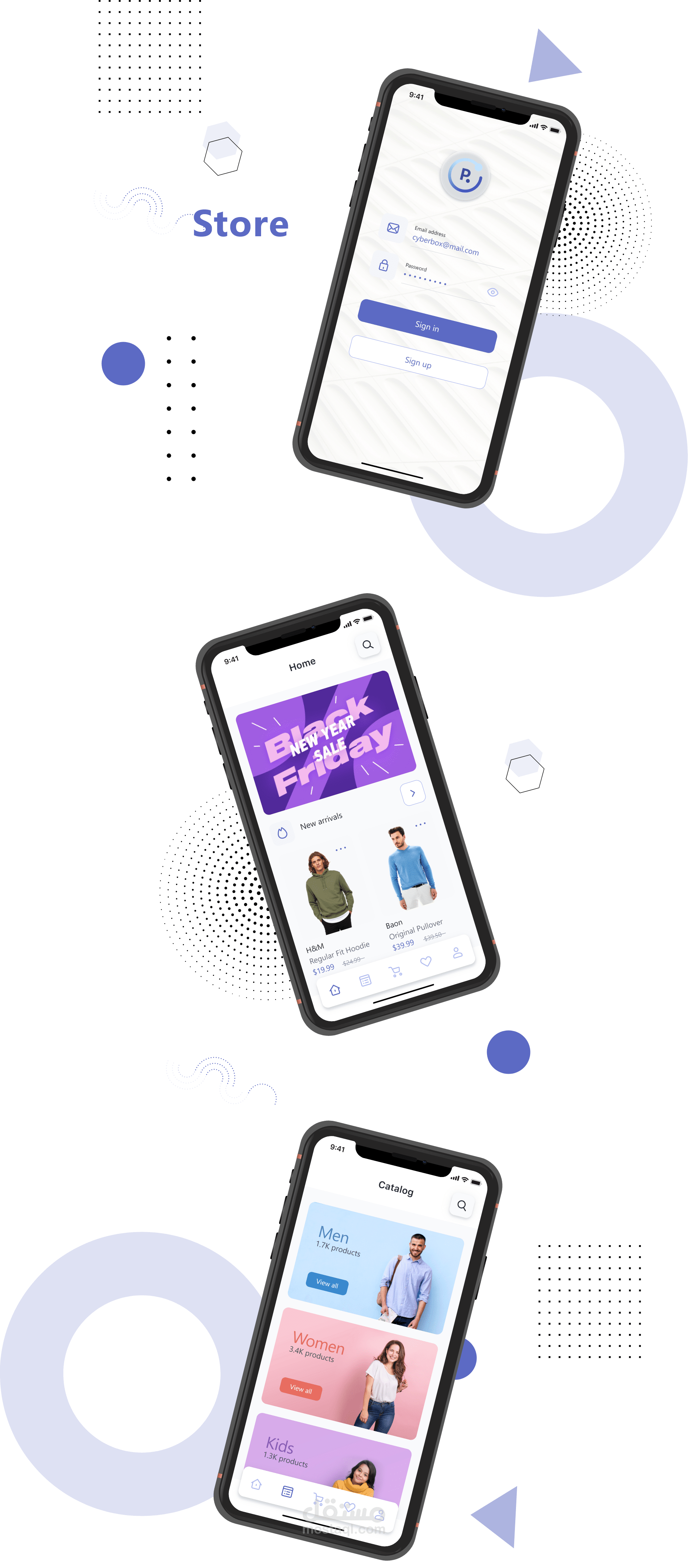 Run Store (متجر الكتروني)