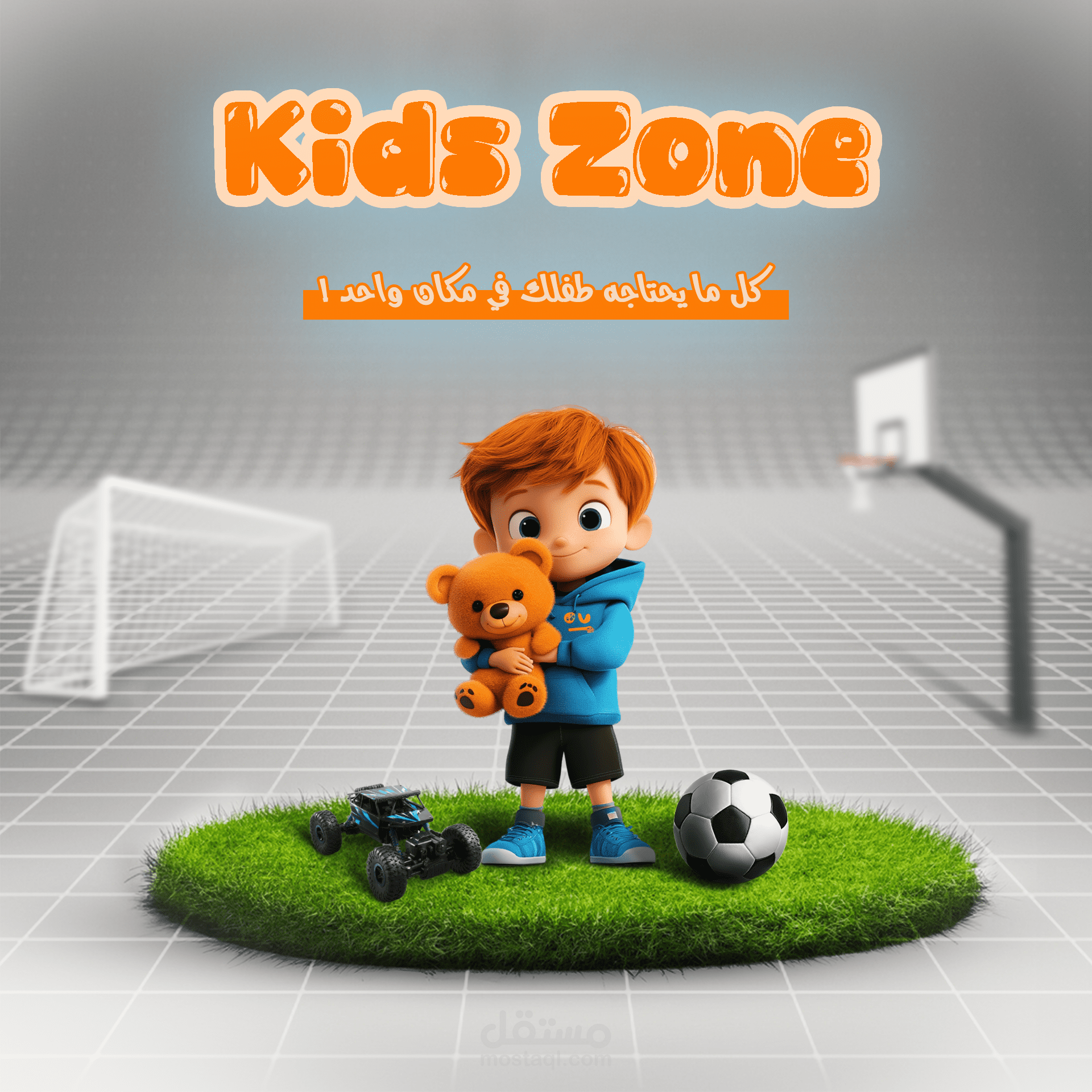 تصميم إعلانات سوشيال ميديا احترافية