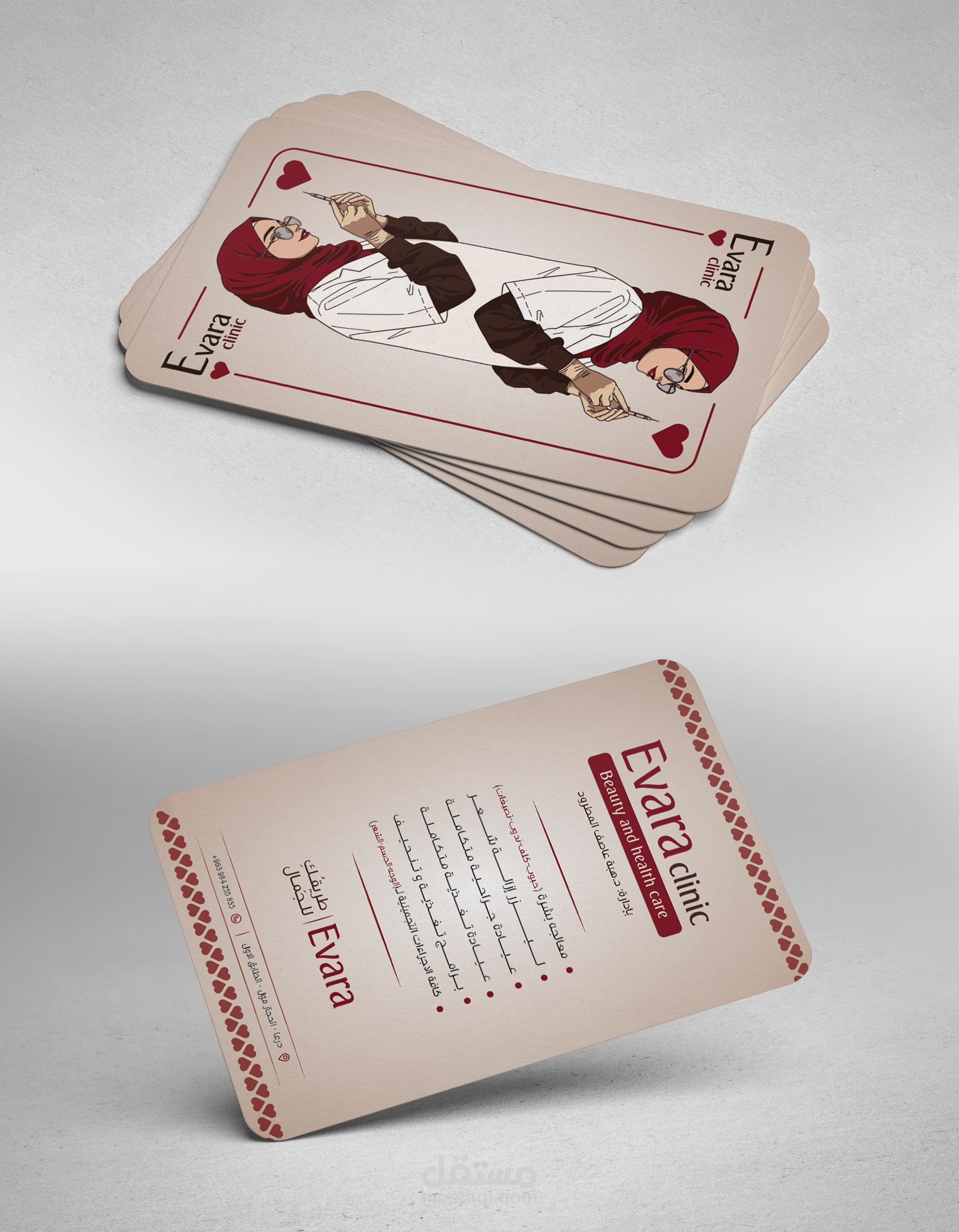 business card design