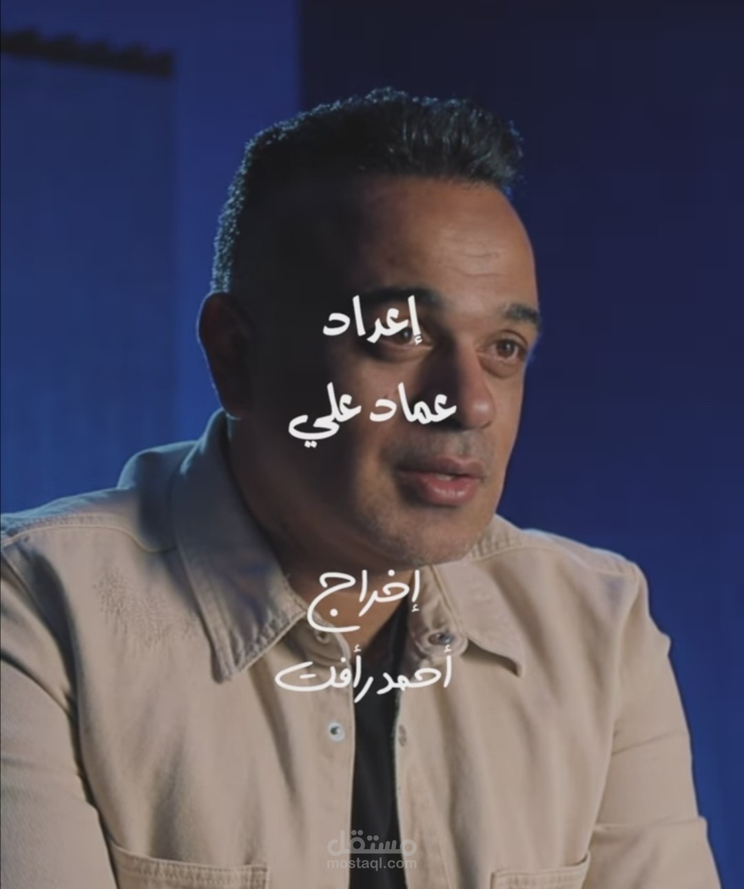 اسكريبت للرائع أ/محمد هشام
