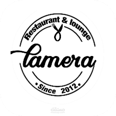 Lamera Resturant