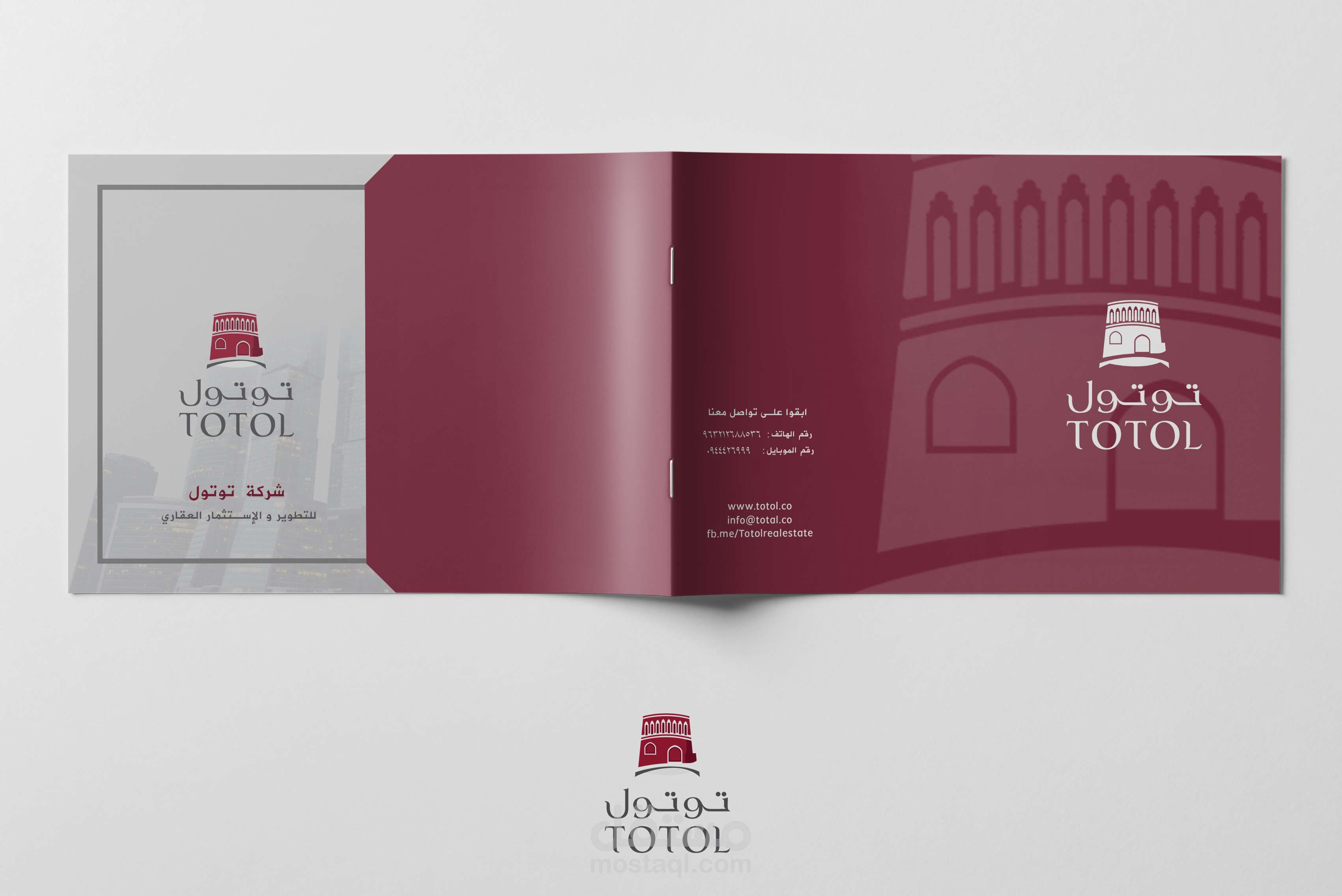 Totol Company Profile
