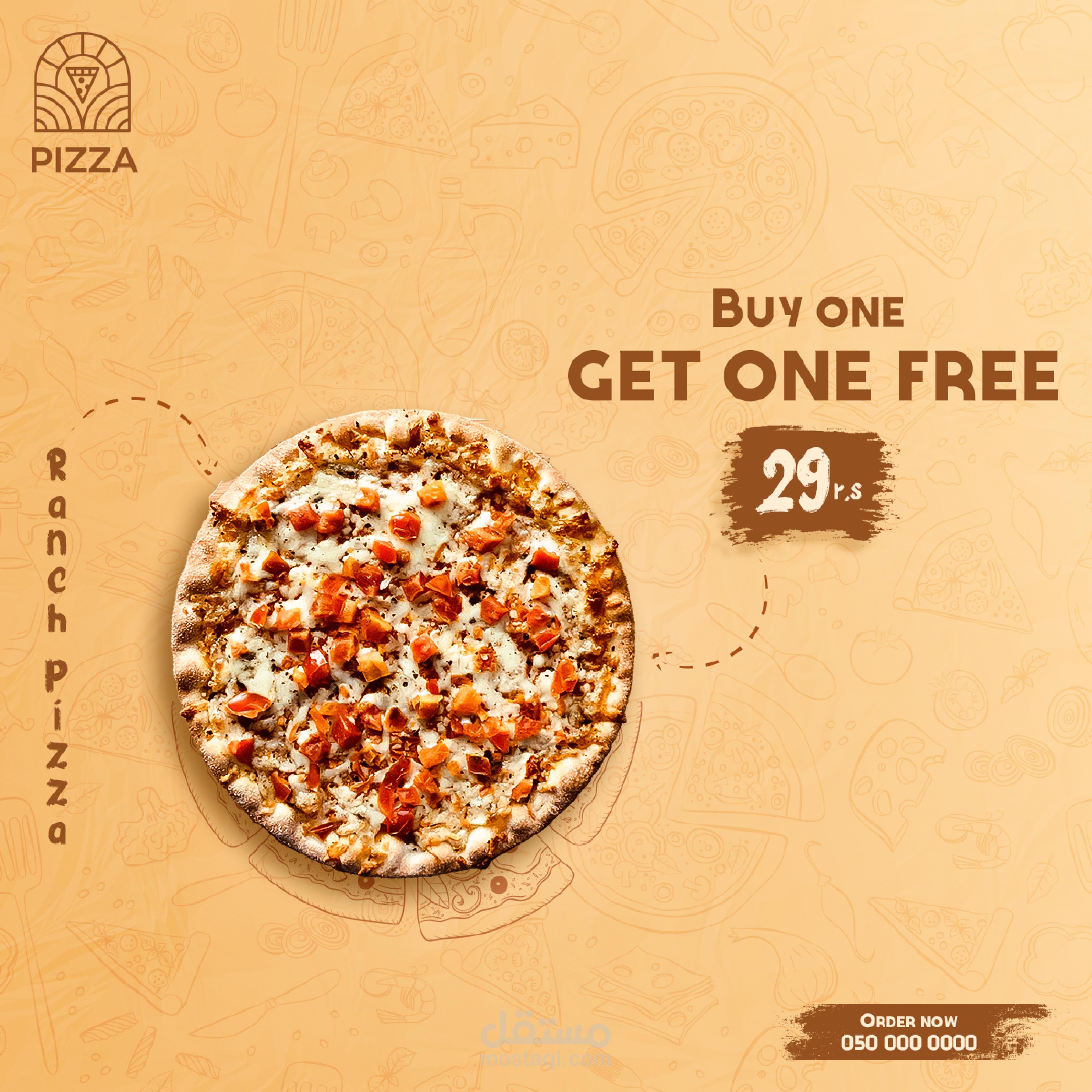 بوستر بيتزا