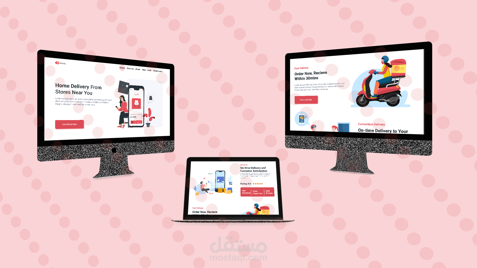 Delivery Site