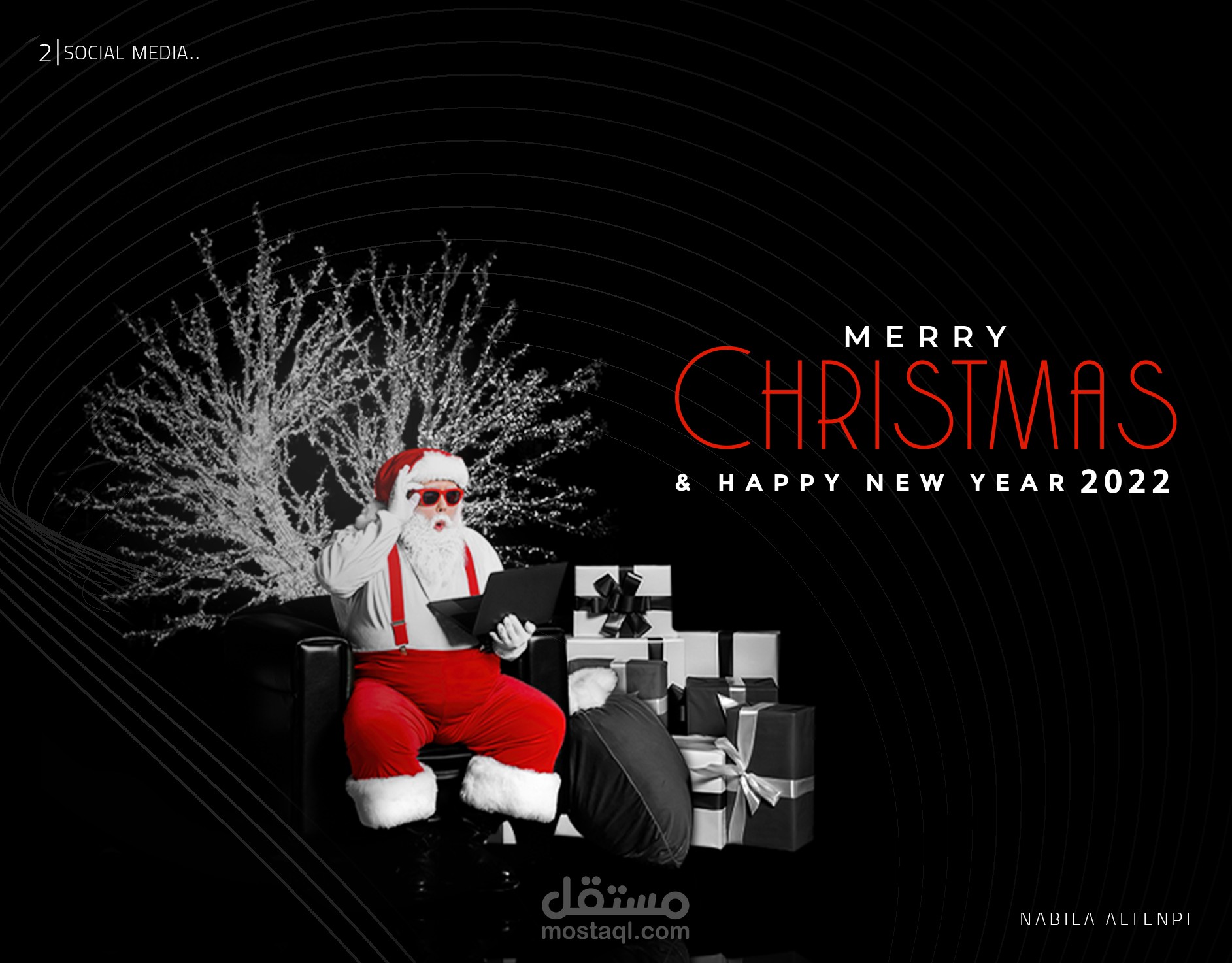 Happy new year and merry Christmas 2022