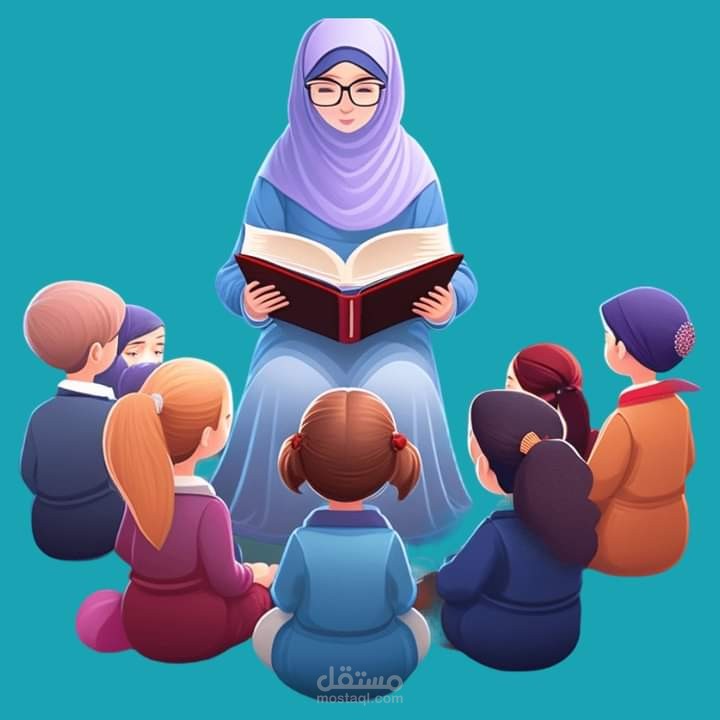 معلمه قرآن كريم وعلوم شرعيه