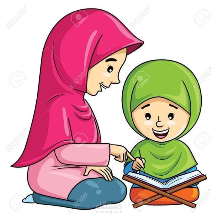 معلمة القرآن والعلوم الشرعيه