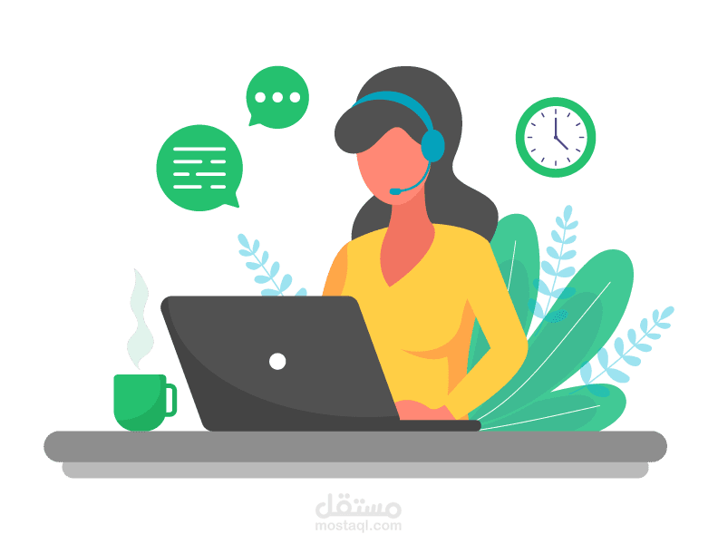 خدمة عملاء على الواتس اب والفيس بوك