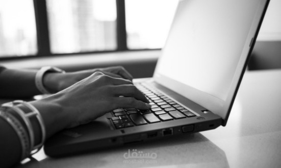 تنسيق وتدقيق لغوي