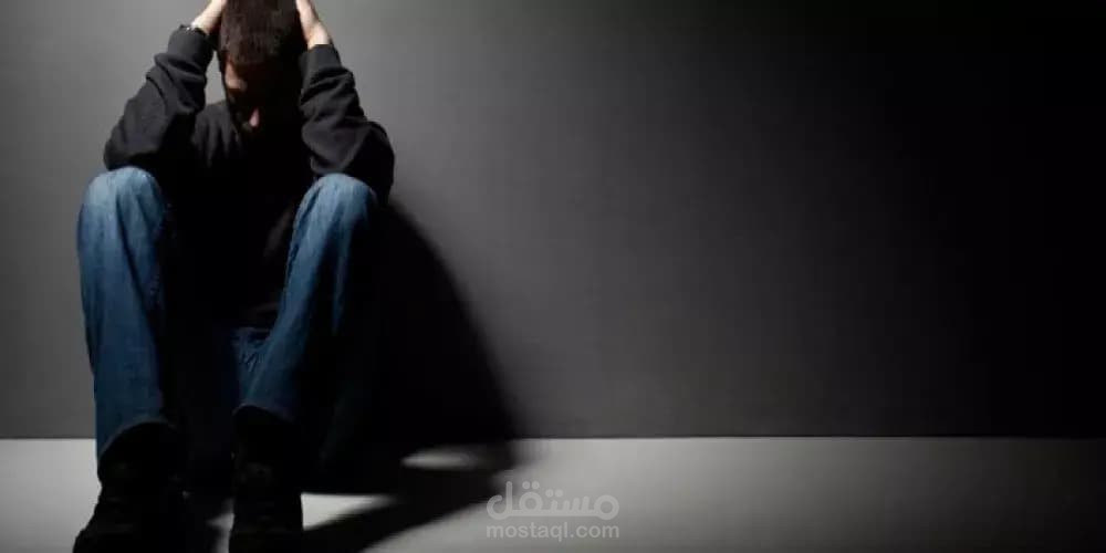 مقال عن ما الفصام؟ أعراضه.. أسبابه.. وعلاجه