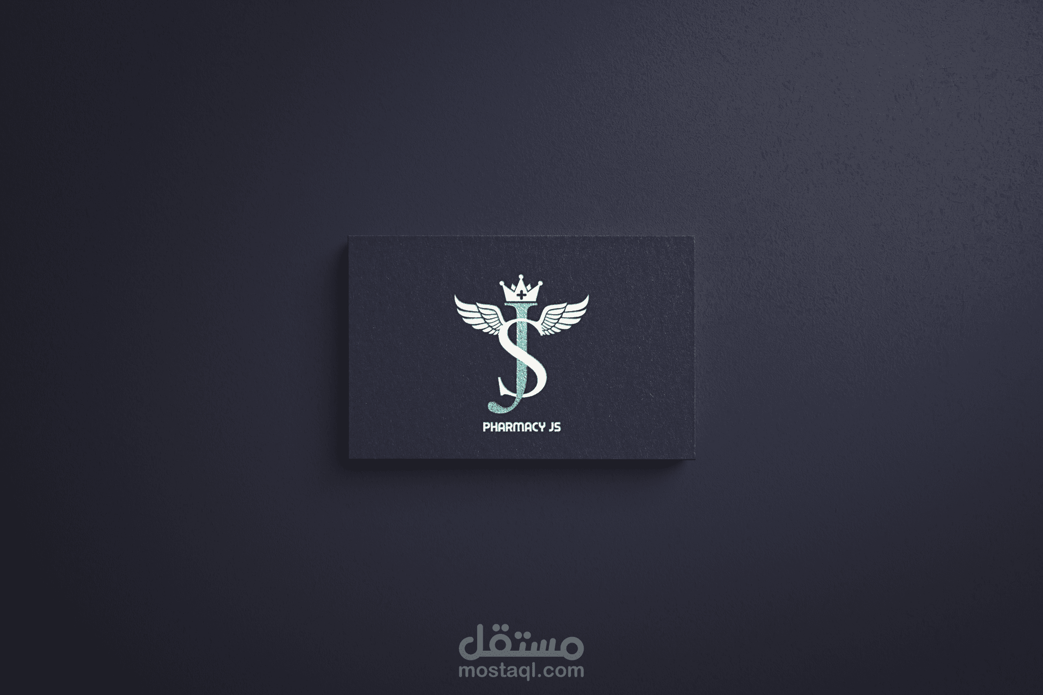 مشروع لوغو لصيدلية فرنسية