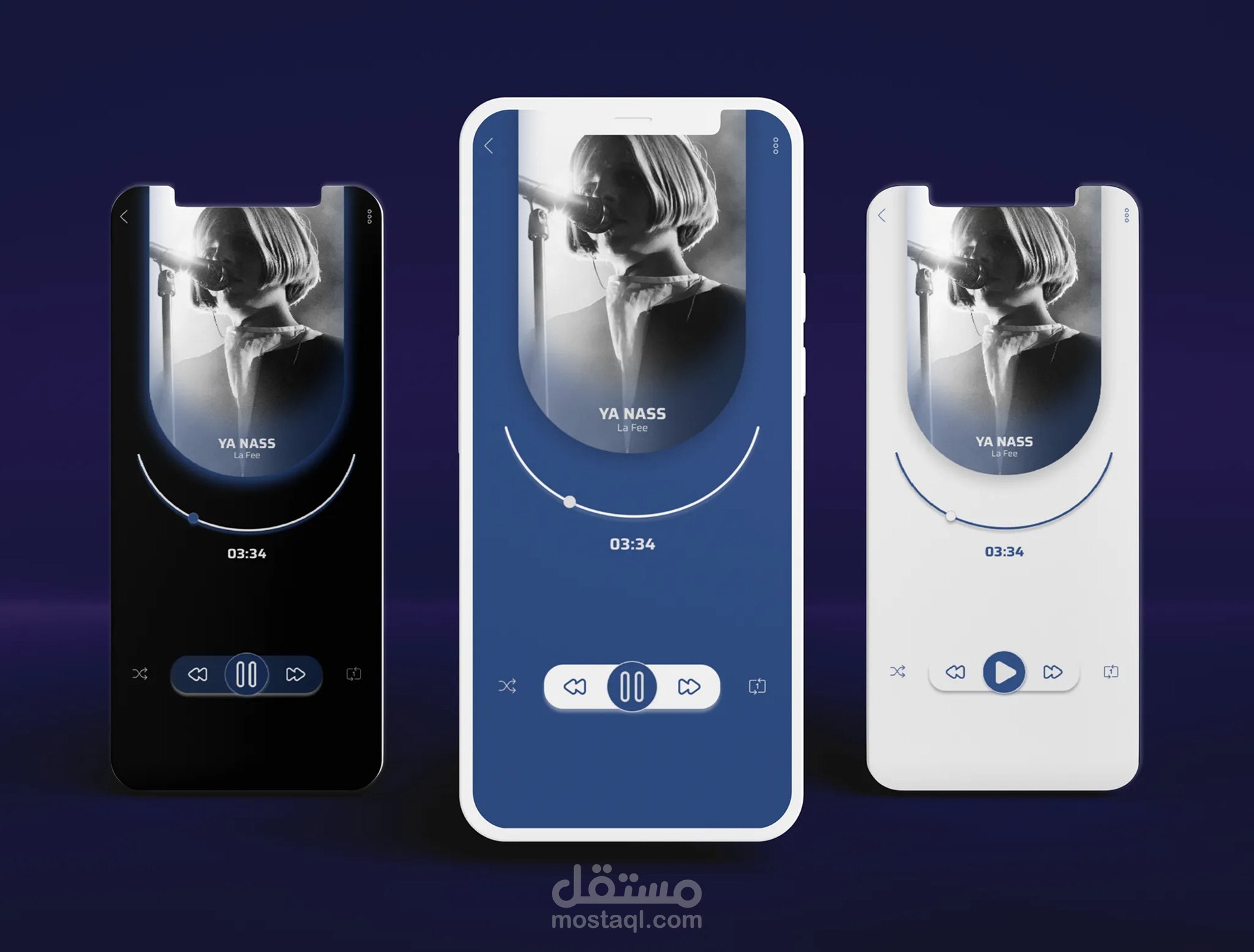 تصميم تطبيق لتشغيل الموسيقى Music App Ui/Ux design