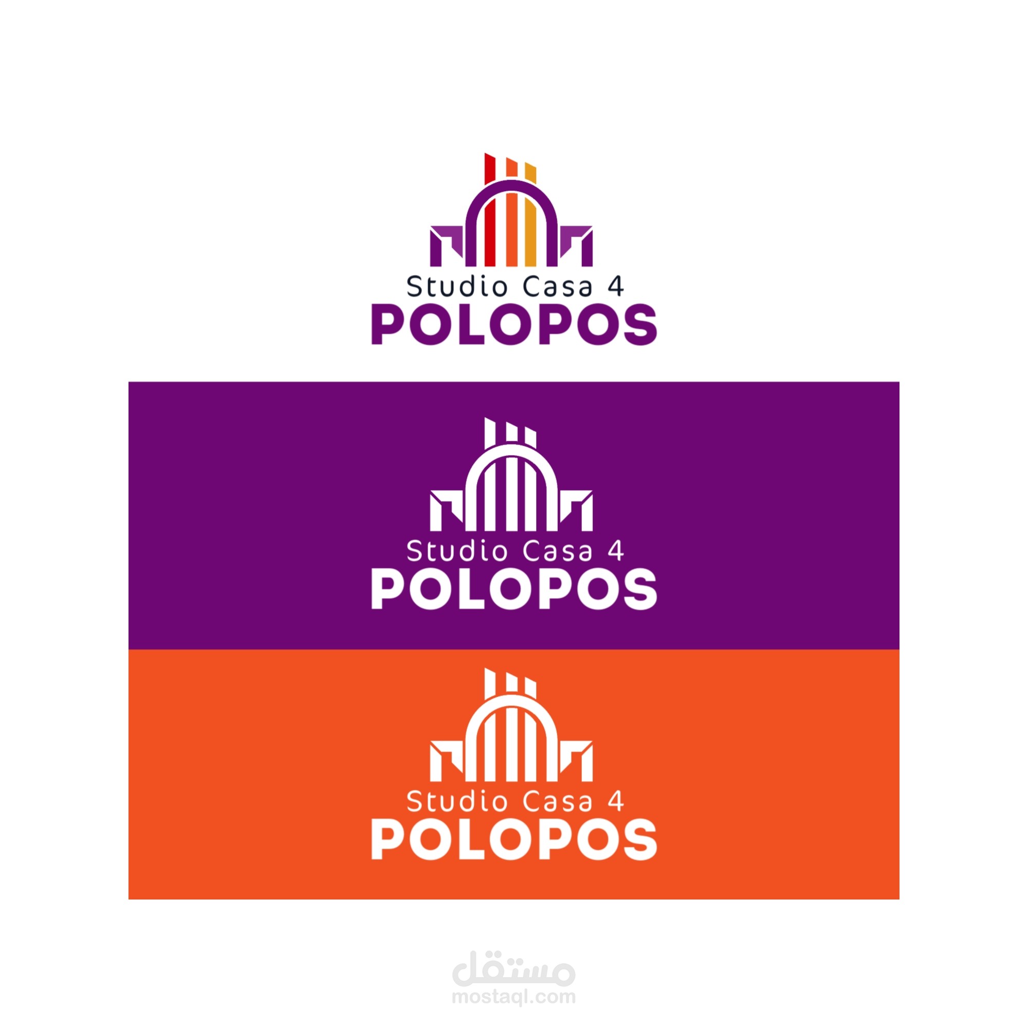 شعار خاص بنزل للسياح