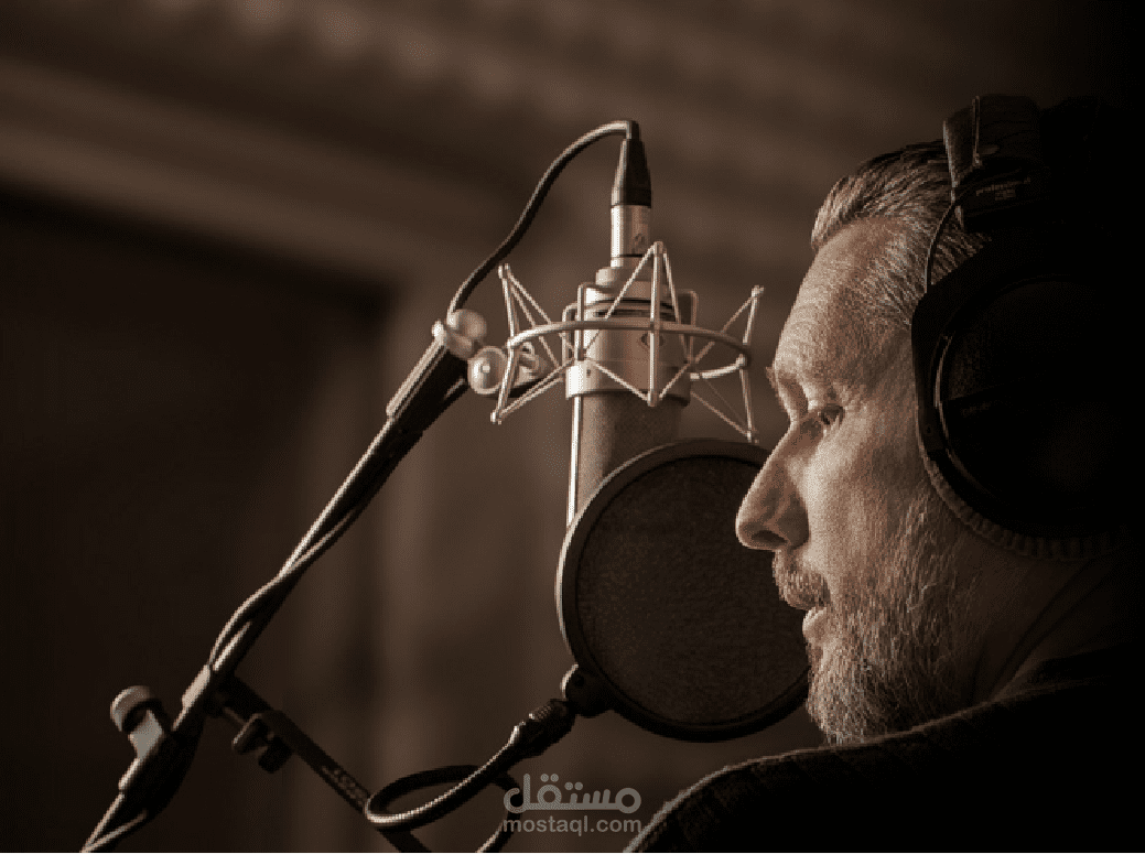 عينة صوتية ترويجية لنجاح شركة