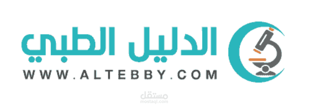 Pharmaceutical Articles