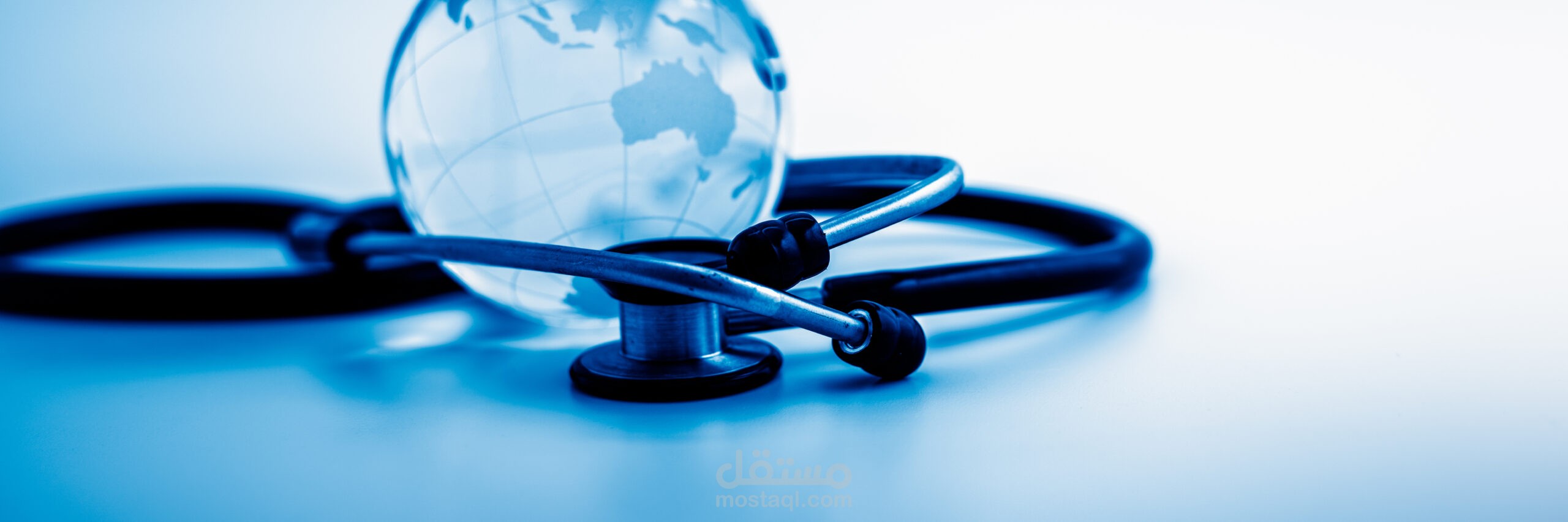 Medical Articles