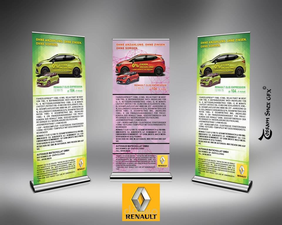 RENAULT CLIO EXPRESSION