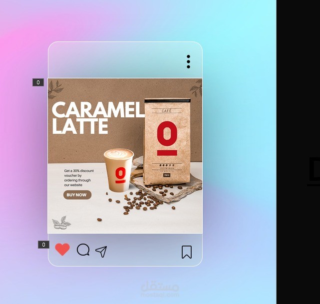 منشورات سوشيال ميديا لمحل قهوة espresso lap