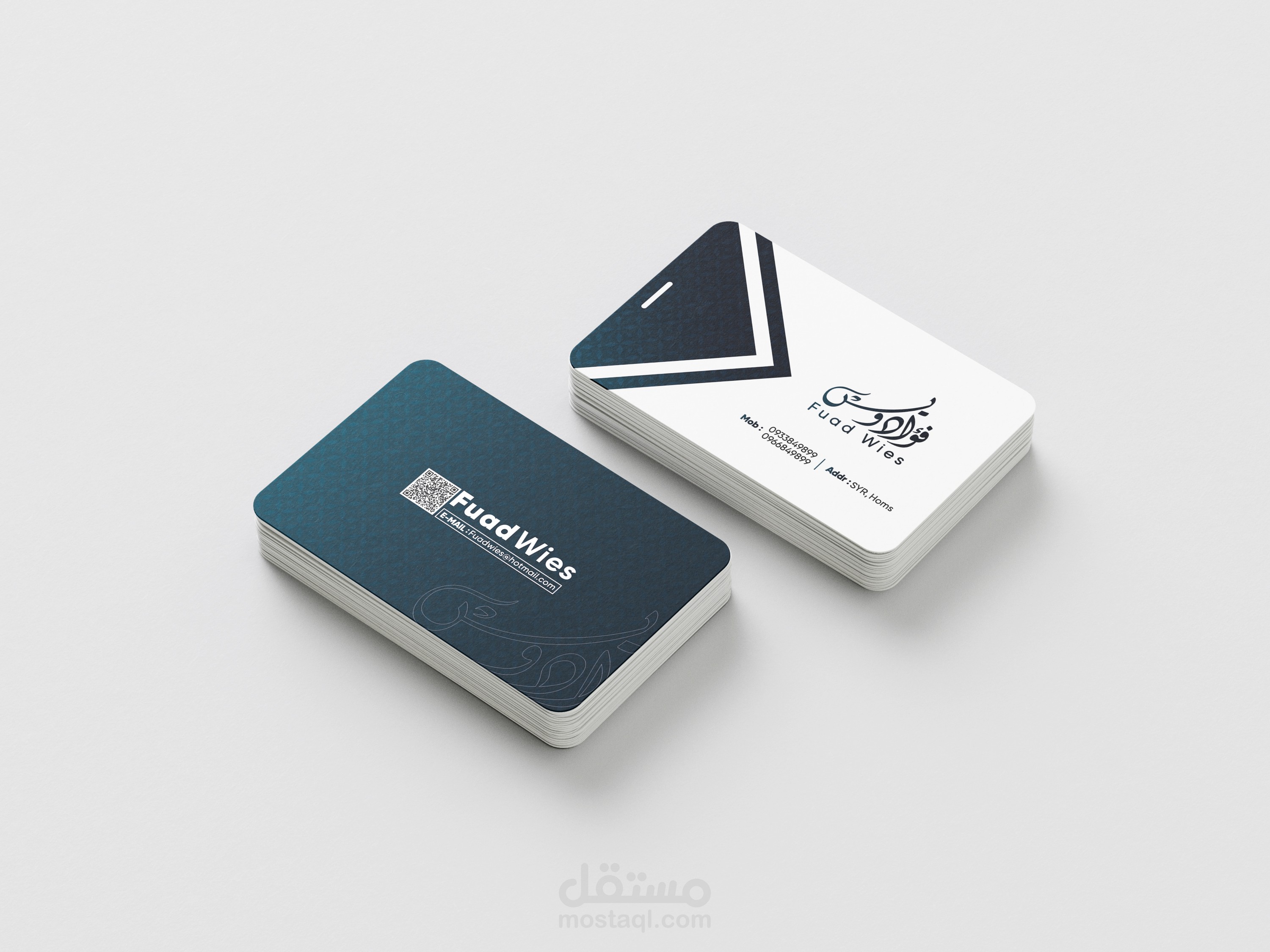 تصميم بزنس كارد