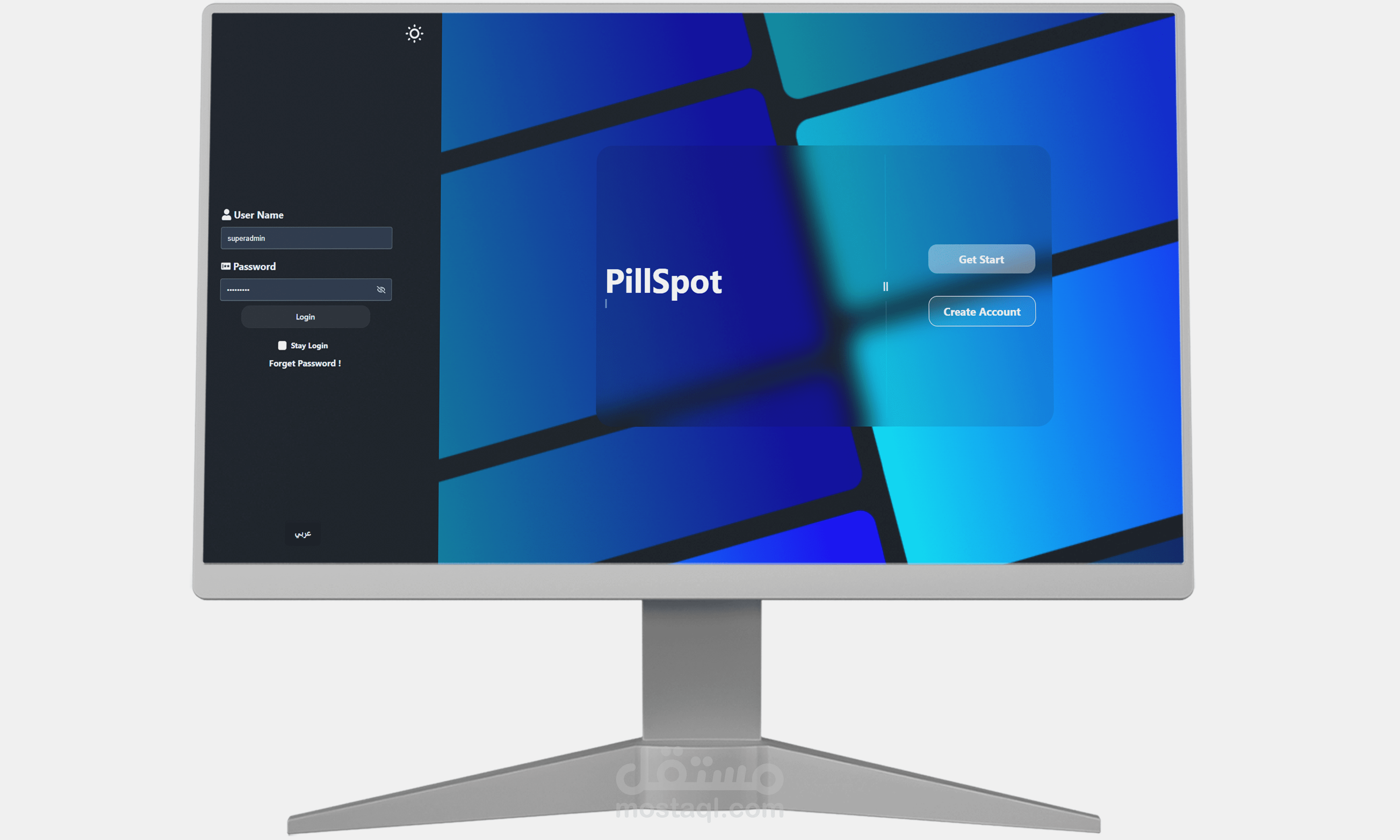 مشروع ادارة منصة PillSpot