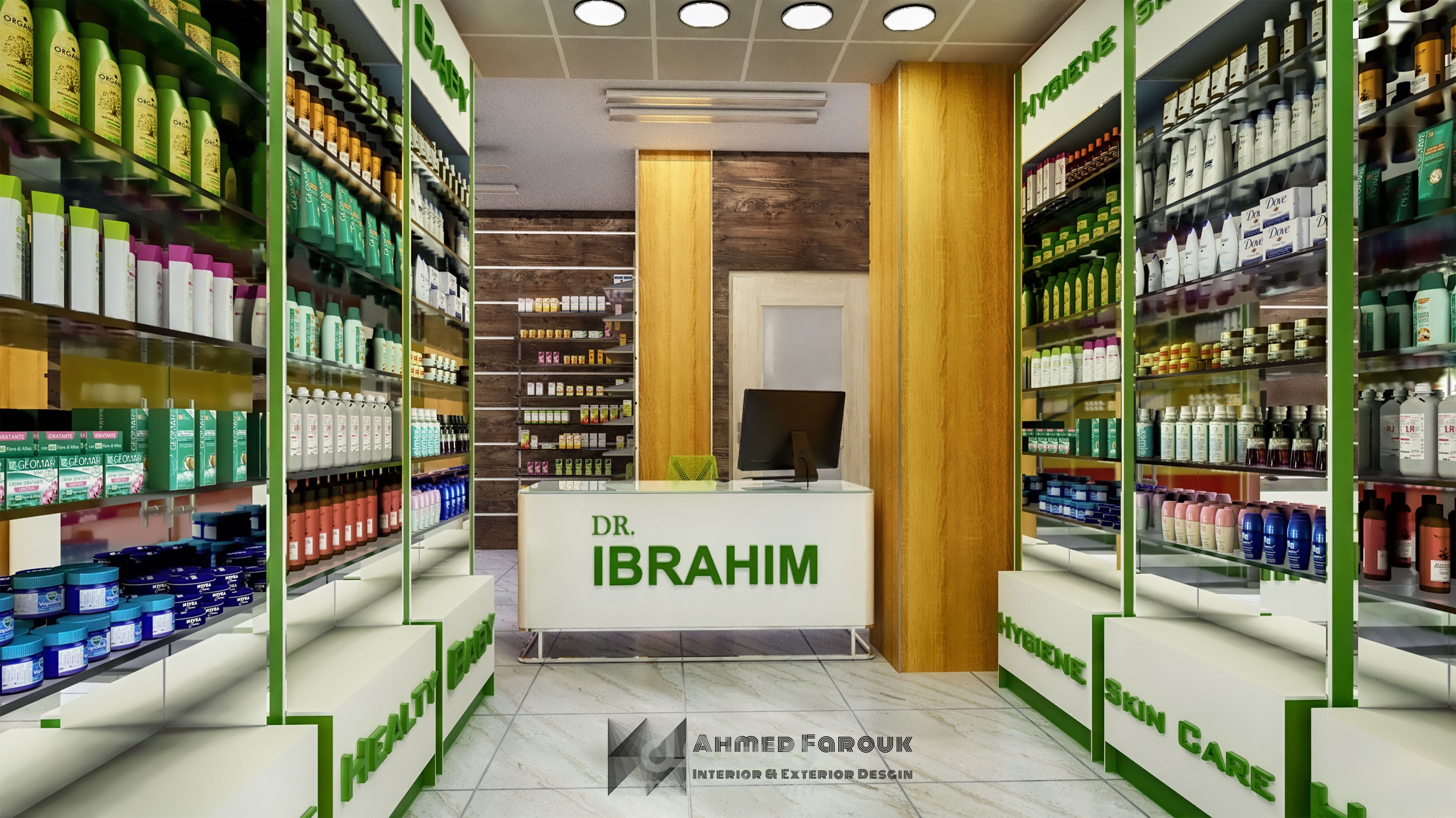 تصميم داخلي لصيدلية