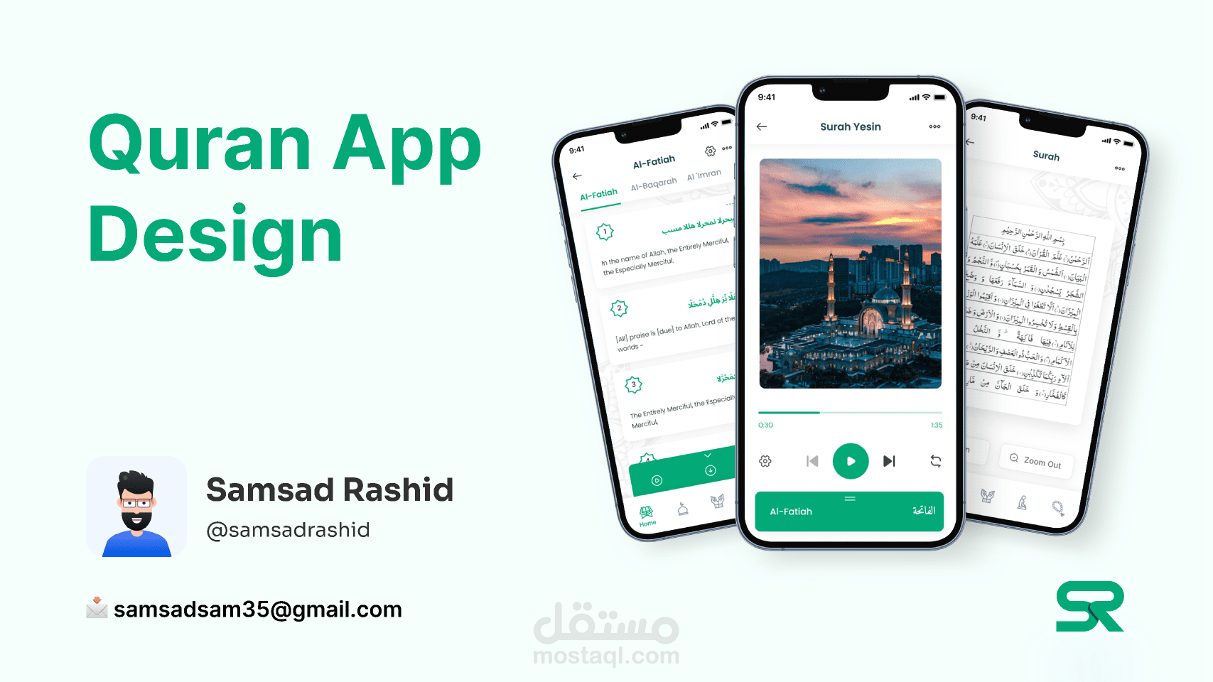 Flutter App(Islami)