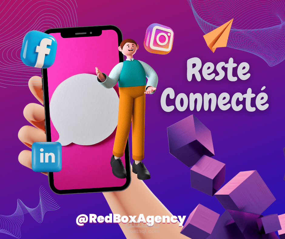 اعلان على الفيس بوك