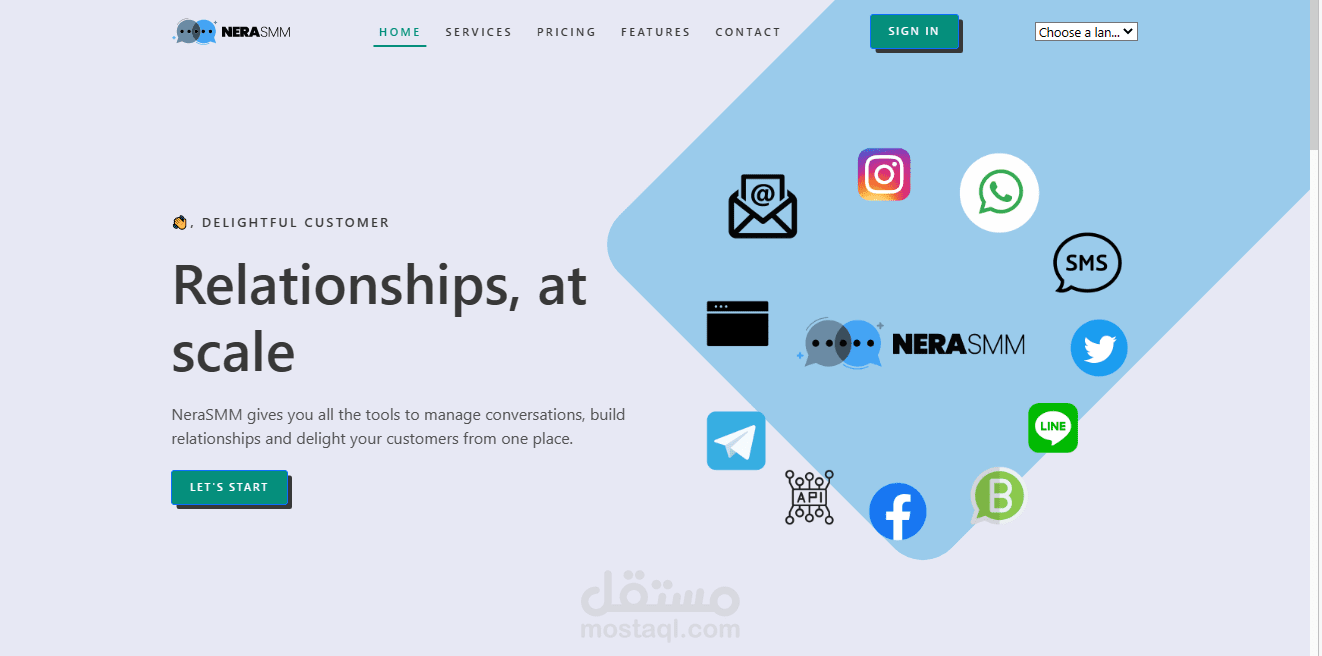 صفحة هبوط لمنصة