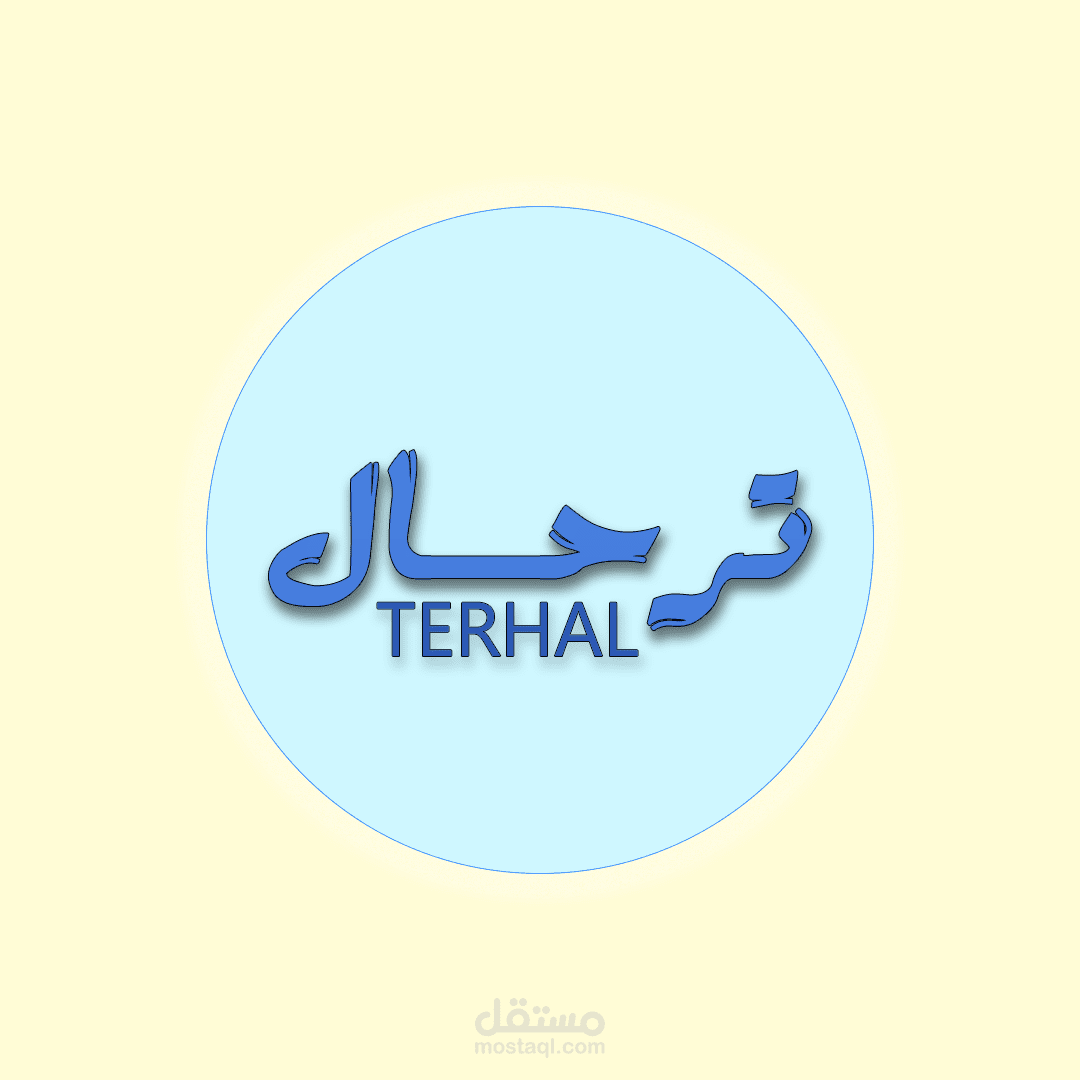 شعار ومقدمة فيديو لوضعها بداية المقاطع المنشورة على مواقع التواصل واليوتيوب