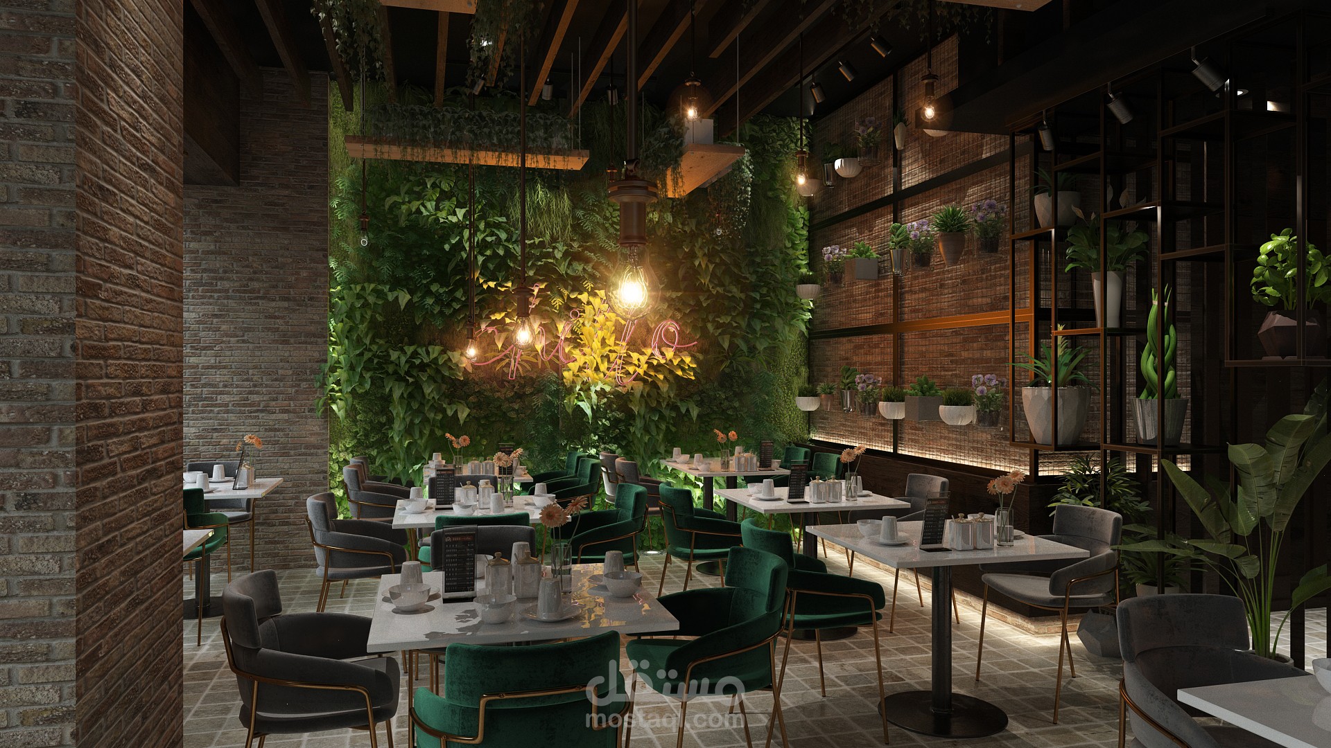 CHELLO 41 CAFE - REHAB CITY