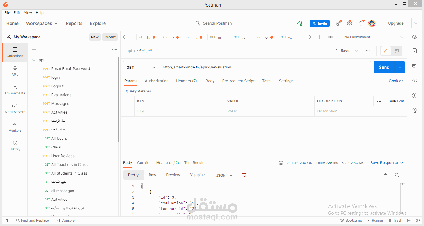Restful api