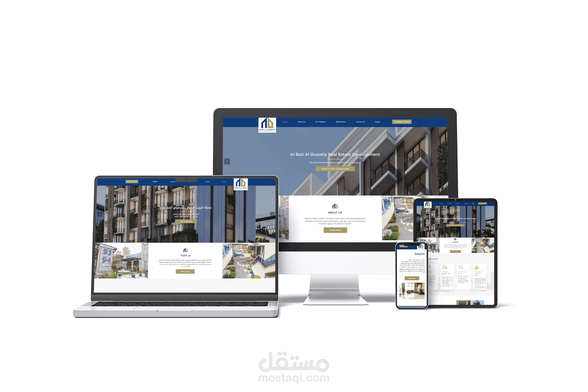 موقع تعريفي لشركة عقارات في دبي Dubai Real State Website