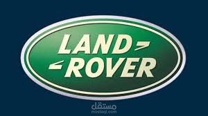 إعلان غير رسمى باللغة العربية الفصحى لسيارة Range Rover