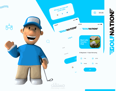 A specialized application for physiotherapy
