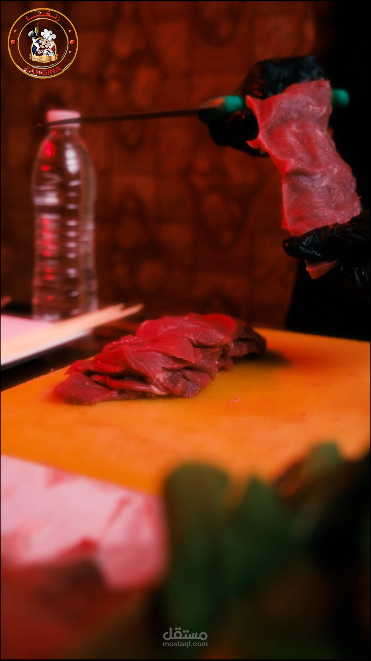 Advertising video for a restaurant