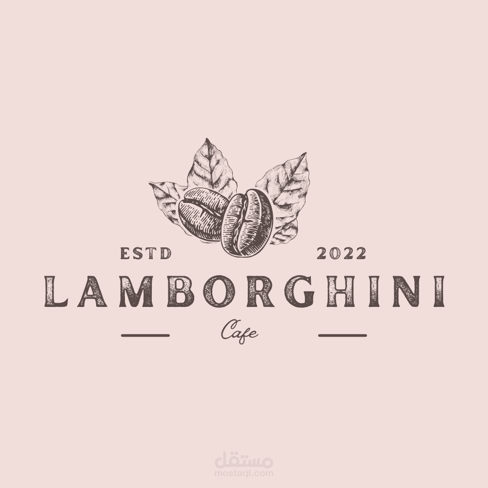 تصميم شعار لمقهى