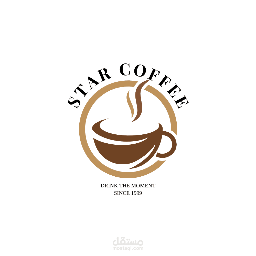 تصميم لوجو لمقهى إحترافى