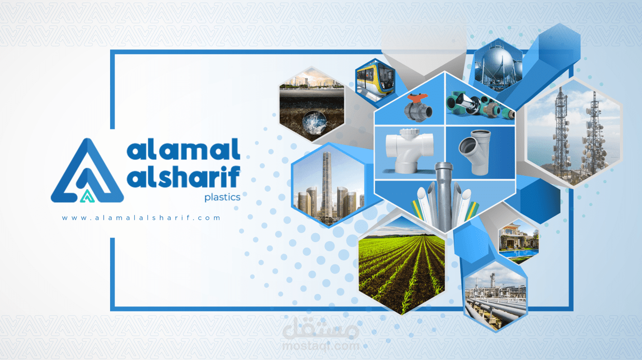 تصميم عرض تقديمي احترافي (PowerPoint Presentation) بأسلوب عصري وجذاب