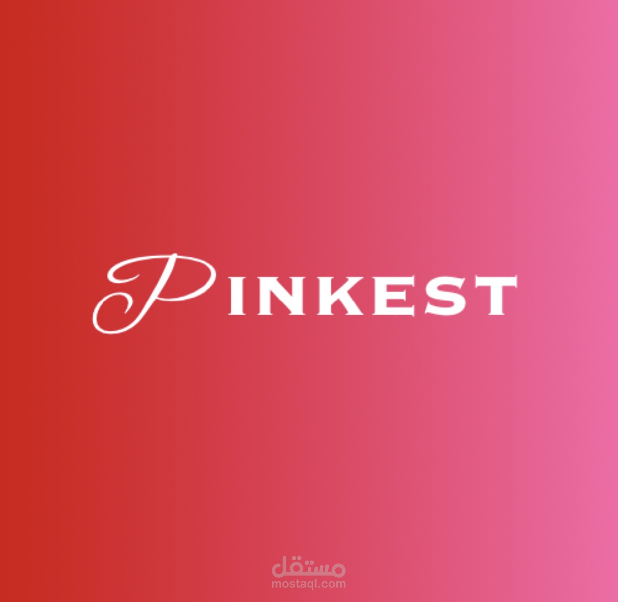 تصميم شعار Logo