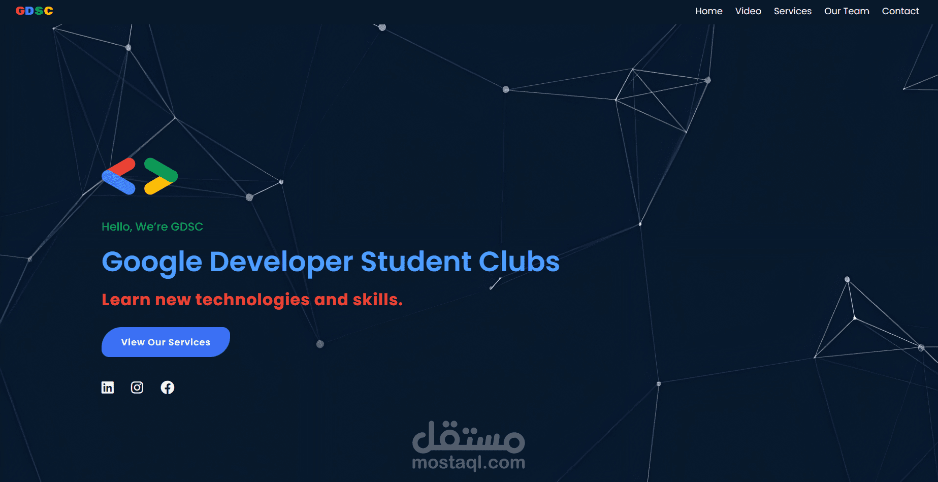 GDSC WEBSITE