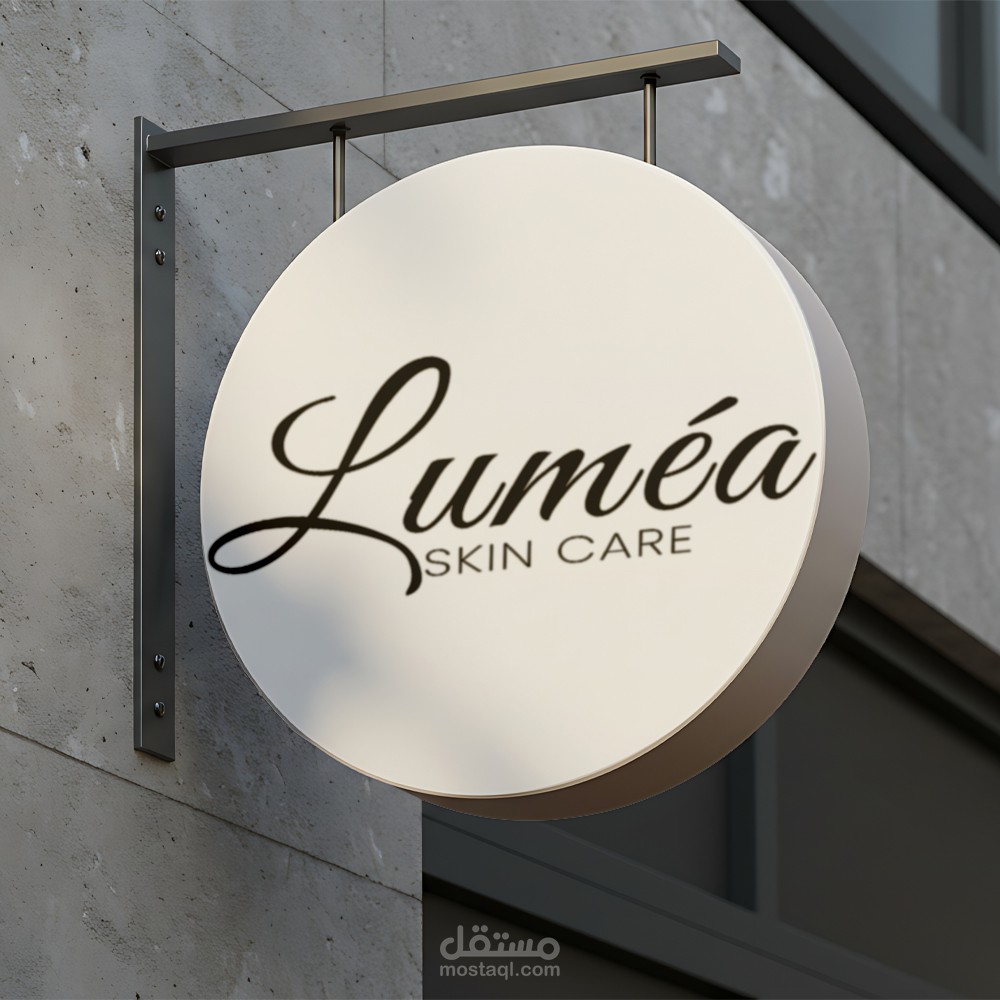 Luméa Serum | Brand Identity & Social Media