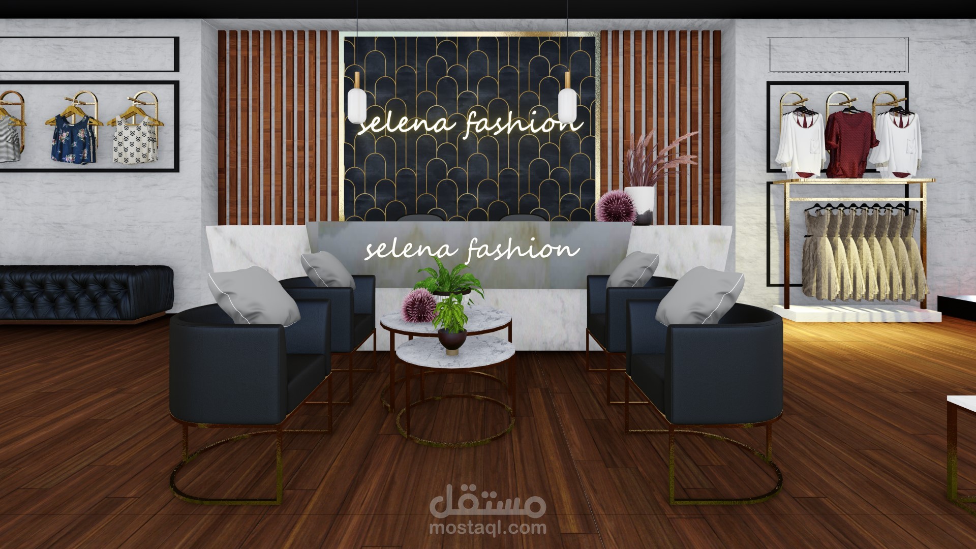 تصميم متجر ملابس نسائية