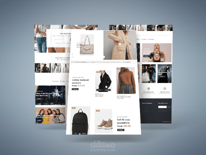 تصميم واجهة امامية لقسم من موقع  تسوق الكتروني