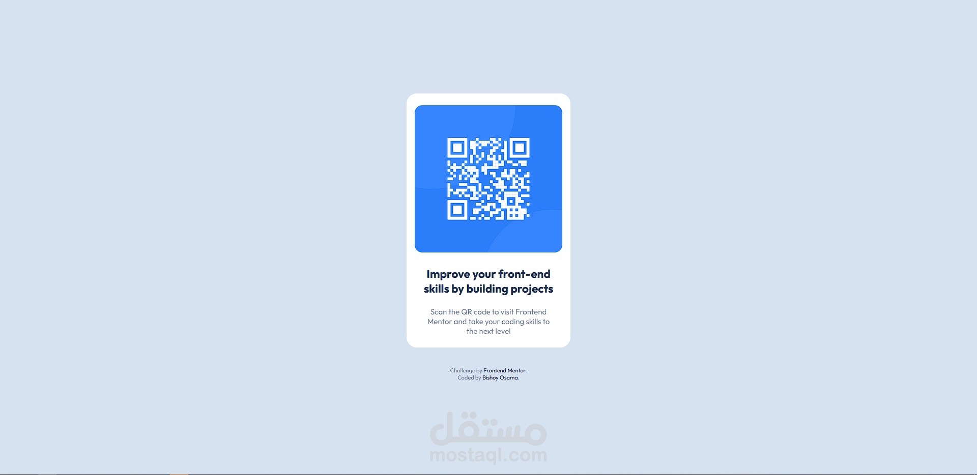 QR Code Component using only HTML and CSS