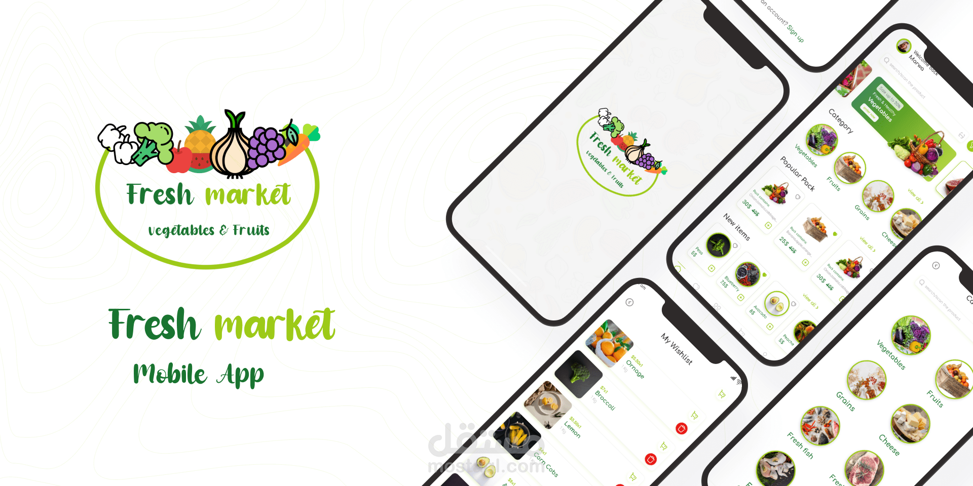 تصميم تطبيق موبايل لبيع الطعام(Fresh market)