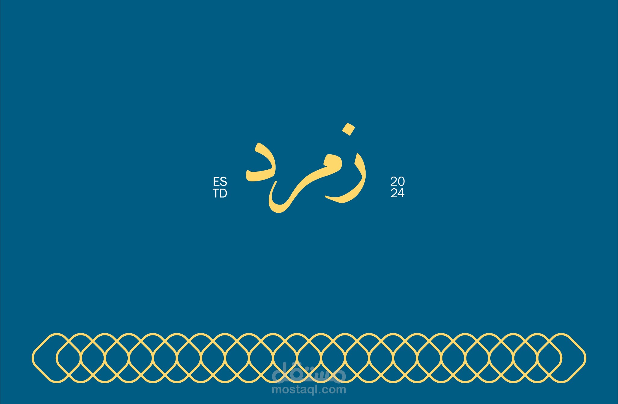 هوية بصرية لشركة Zomoord