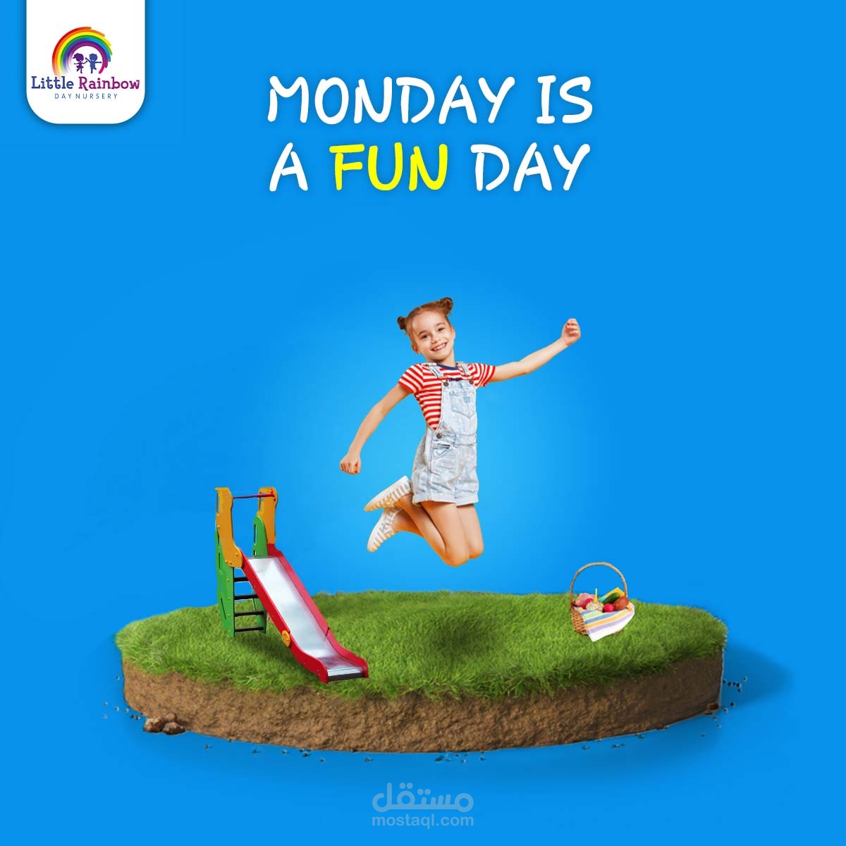 تصميم لحضانه أطفال