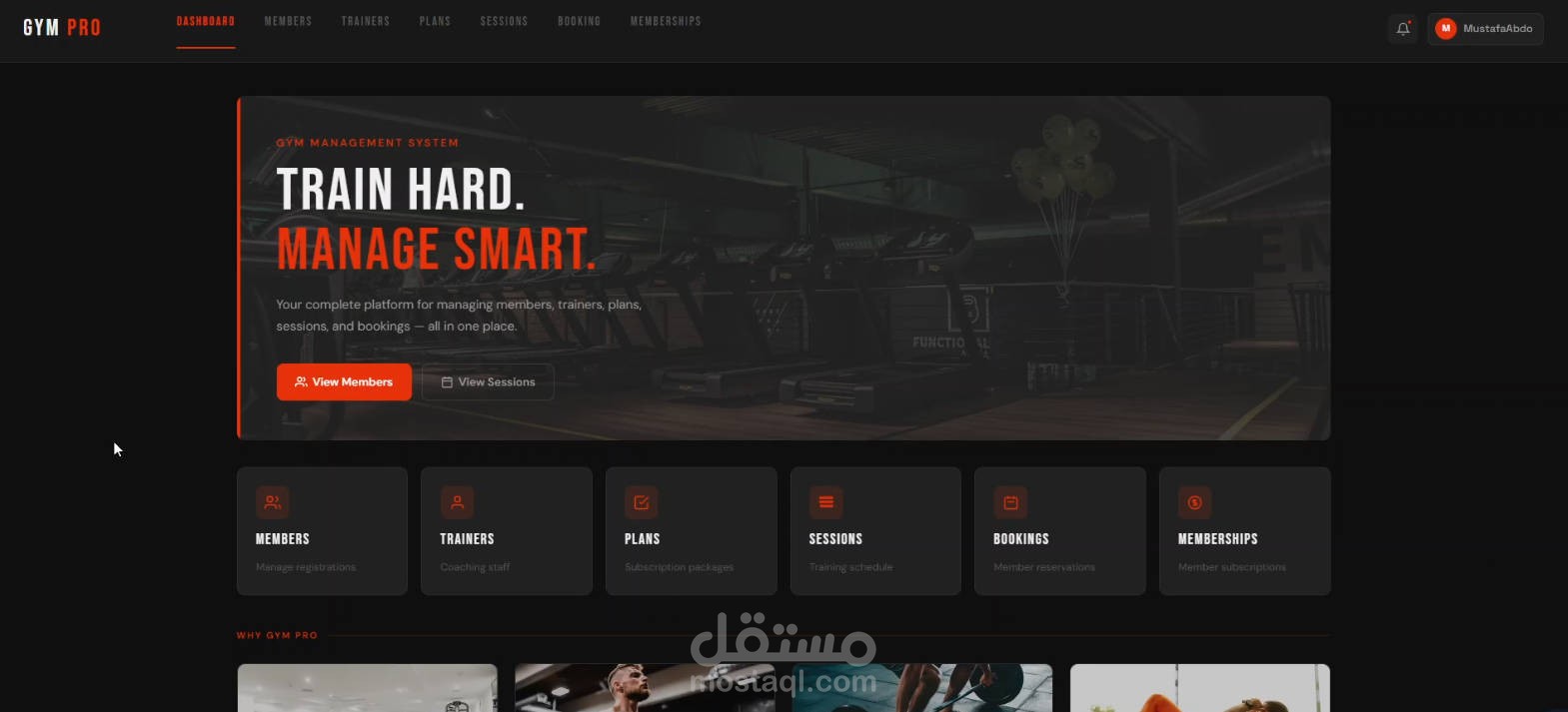 GYMPRO WEBSITE